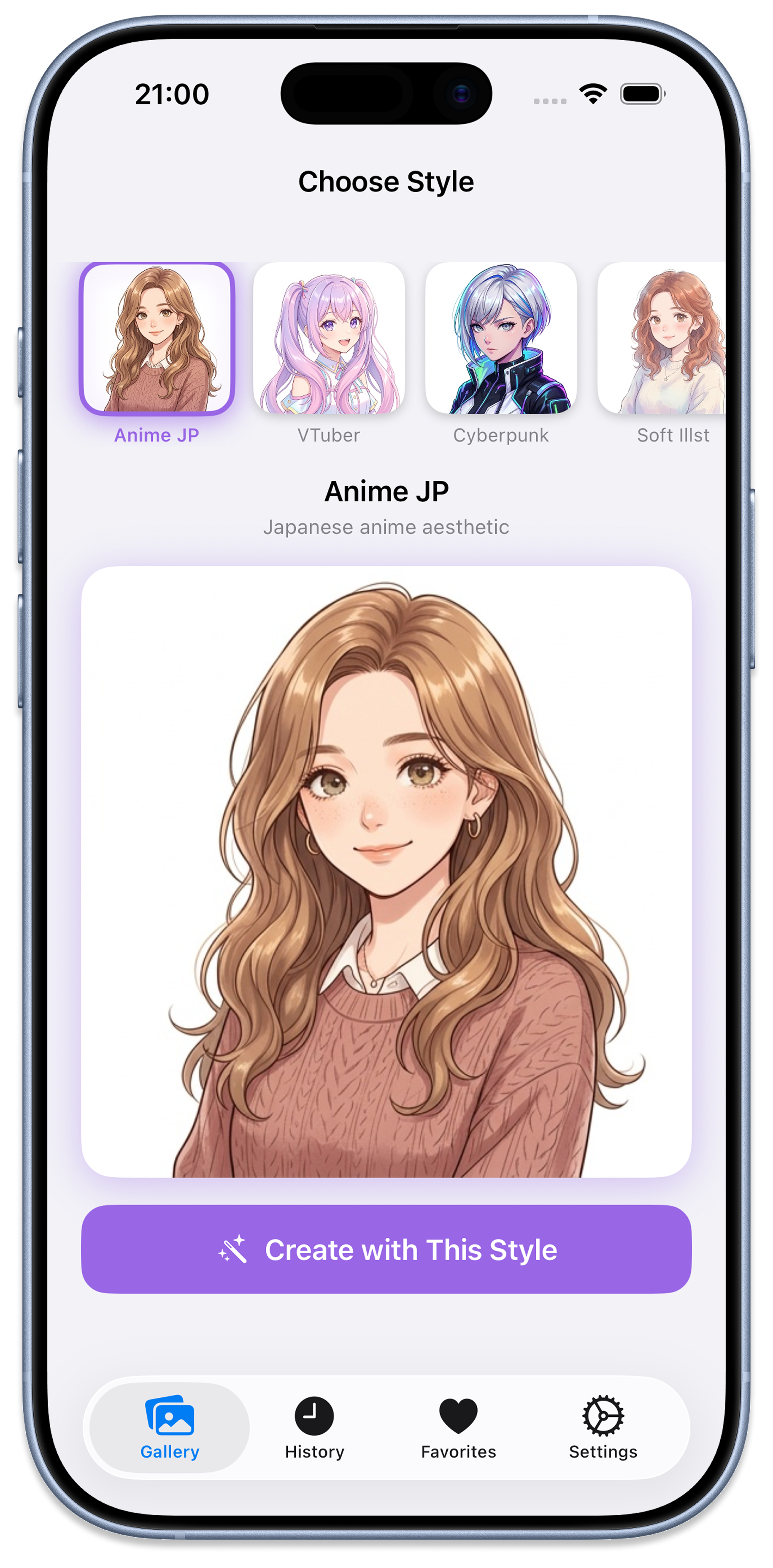 Avatune app screenshot